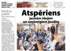 Attēls rakstam: Laikraksta «Ogres Vēstis Visiem» 23. maija numurā