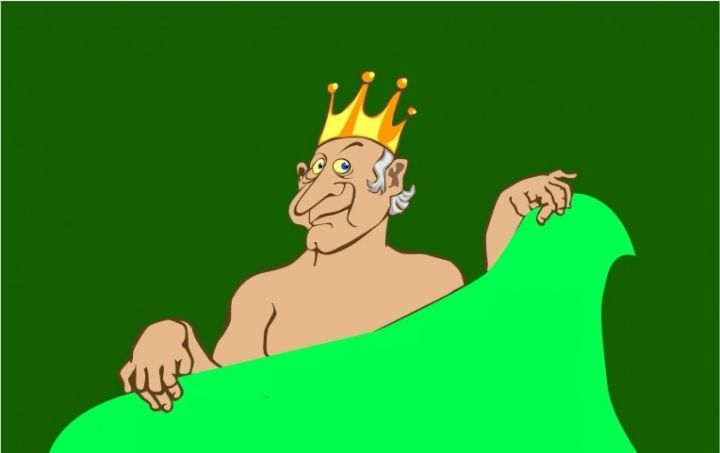 Izrāde "Kailais viesis"