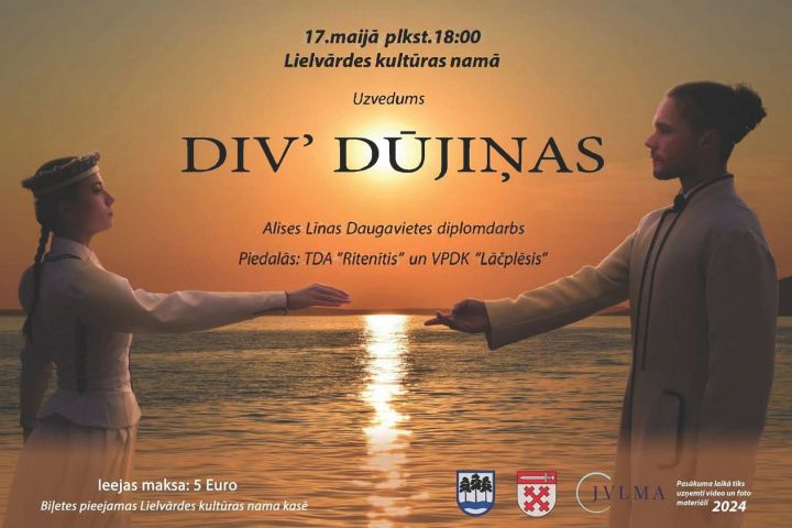 Uzvedums "Div' dūjiņas"