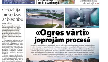 Attēls rakstam: Laikraksta «Ogres Vēstis Visiem» 8. jūlija numurā
