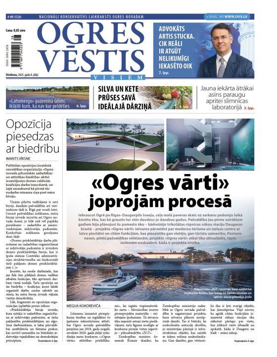 Laikraksta «Ogres Vēstis Visiem» 8. jūlija numurā