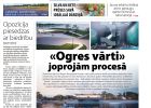 Attēls rakstam: Laikraksta «Ogres Vēstis Visiem» 8. jūlija numurā