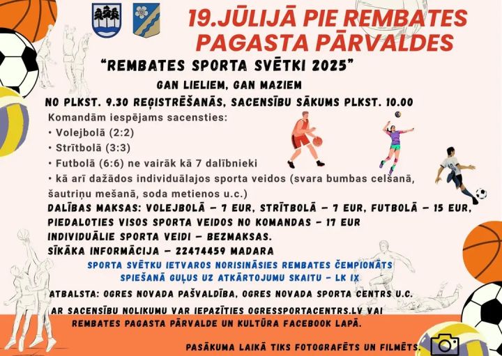Tuvojas Rembates Sporta Svētki 2025