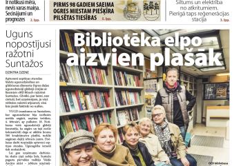 Attēls rakstam: Laikraksta «Ogres Vēstis Visiem» 10. februāra numurā