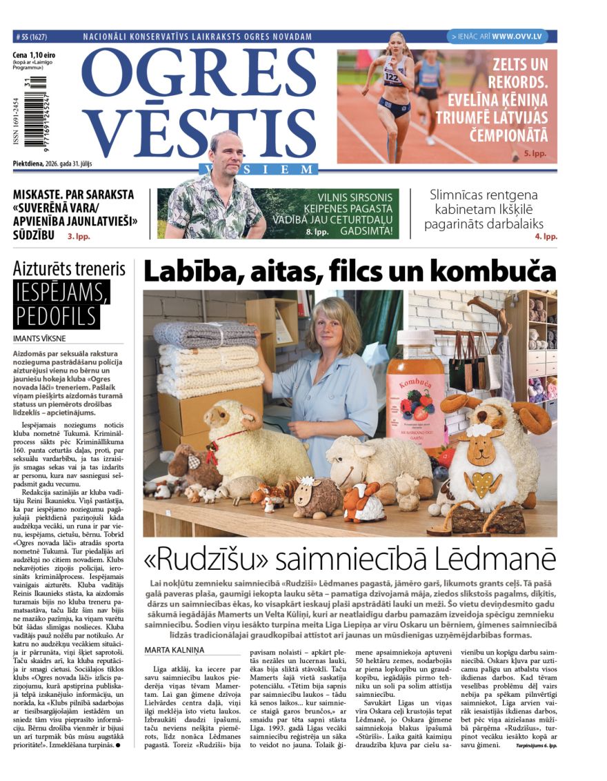 Laikraksta "Ogres Vēstis Visiem" 31. jūlija numurā