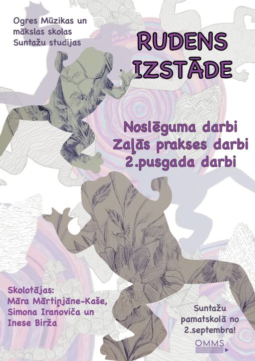 Ogres Mūzikas un mākslas skolas Suntažu Mākslas studijas "Rudens izstāde"