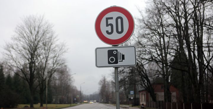 Trešdien uz autoceļa Tīnūži-Koknese sāks darboties jauns vidējā ātruma kontroles posms
