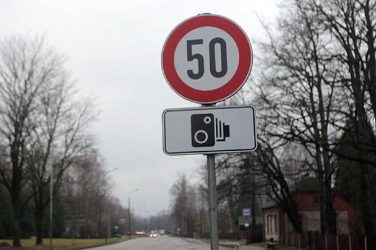 Attēls rakstam: Trešdien uz autoceļa Tīnūži-Koknese sāks darboties jauns vidējā ātruma kontroles posms