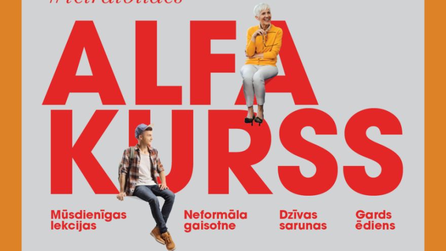 Rīgas Vecajā Svētās Ģertrūdes baznīcā februārī sāksies Alfa kurss