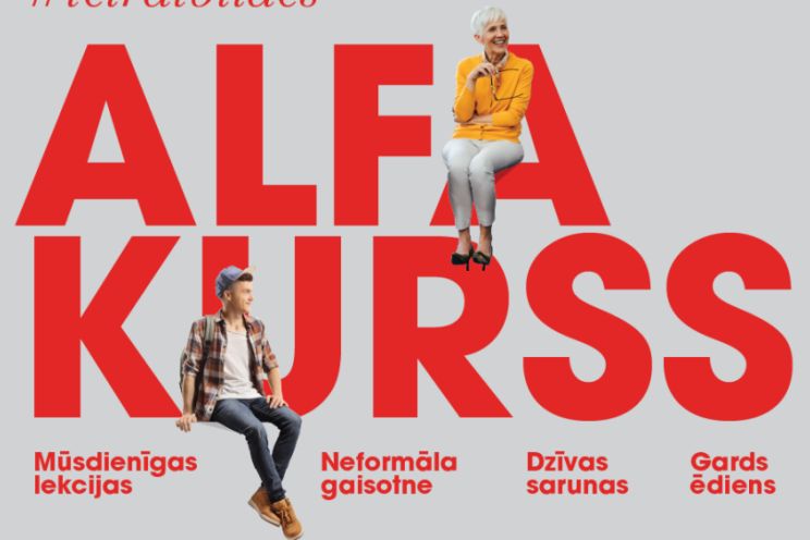 Attēls rakstam: Rīgas Vecajā Svētās Ģertrūdes baznīcā februārī sāksies Alfa kurss