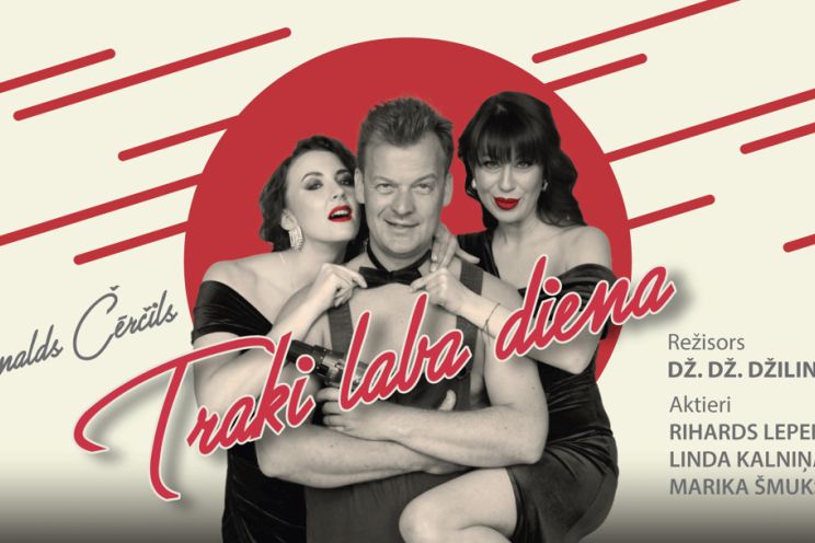 Attēls rakstam: Komēdija "Traki laba diena" viesosies Ogrē