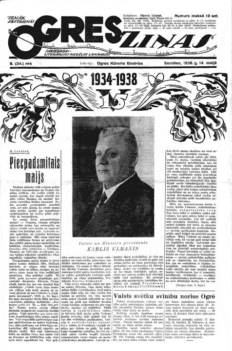 No vēstures. Ogres Ziņas Nr. 8 (14.05.1938.)