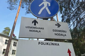 Attēls rakstam: Uzņemšanas nodaļā pacientu pieplūdums