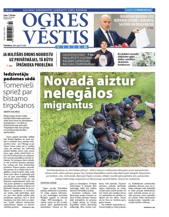 Laikraksta "Ogres Vēstis Visiem" 29. maija numurā