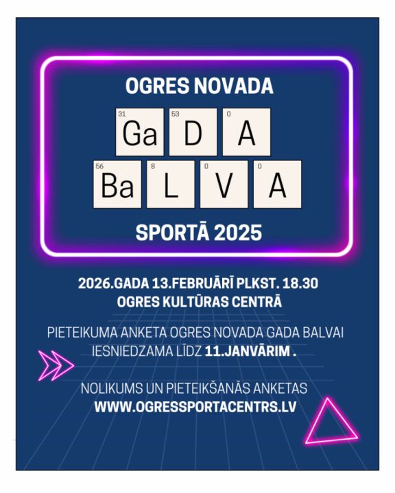 Izsludināta pieteikšanās Ogres novada Gada balvai sportā 2025