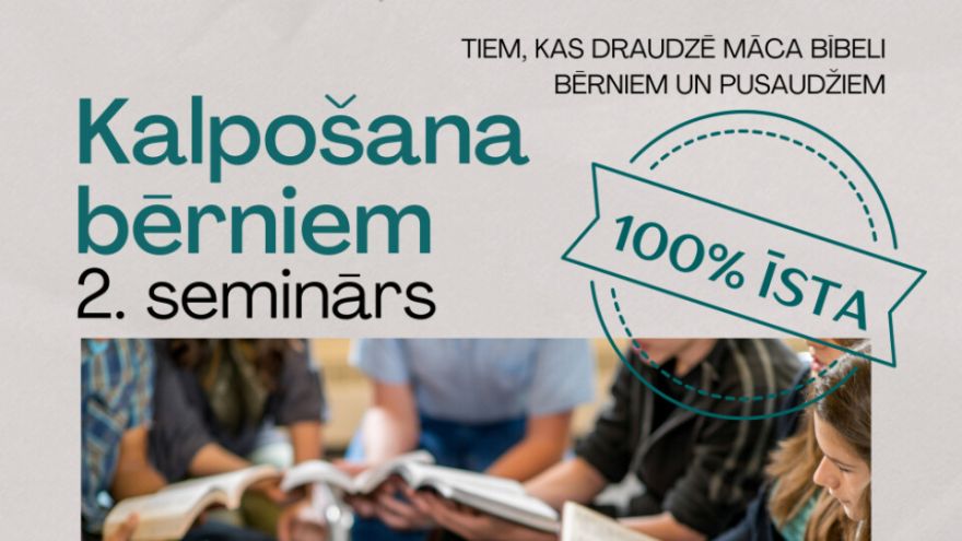 Janvārī notiks seminārs svētdienskolu skolotājiem