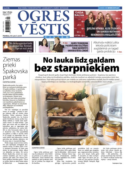 Laikraksta "Ogres Vēstis Visiem" 23. janvāra numurā