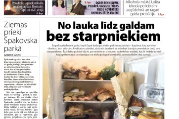 Attēls rakstam: Laikraksta "Ogres Vēstis Visiem" 23. janvāra numurā