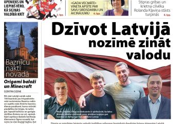 Attēls rakstam: Laikraksta "Ogres Vēstis Visiem" 15. maija numurā