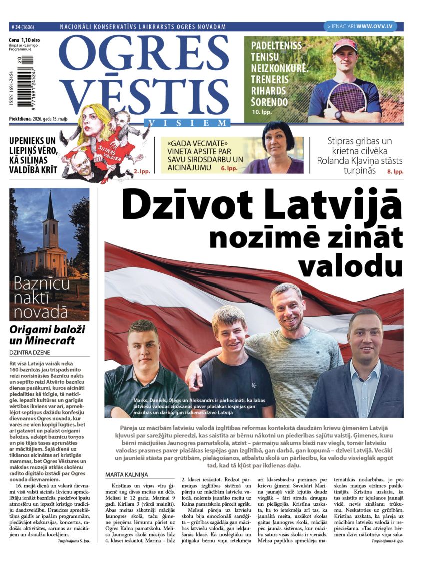 Laikraksta "Ogres Vēstis Visiem" 15. maija numurā