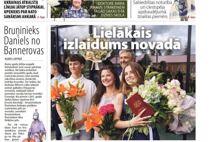 Attēls rakstam: Laikraksta «Ogres Vēstis Visiem» 10. jūlija numurā