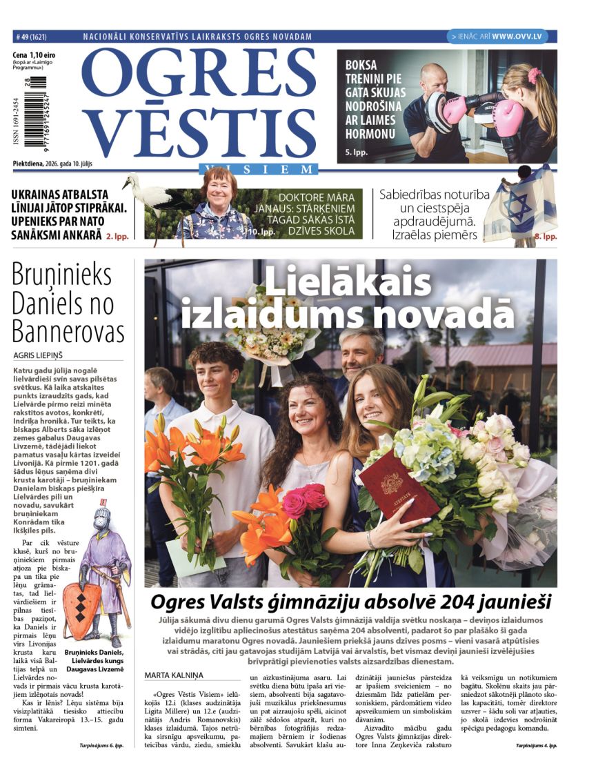 Laikraksta «Ogres Vēstis Visiem» 10. jūlija numurā