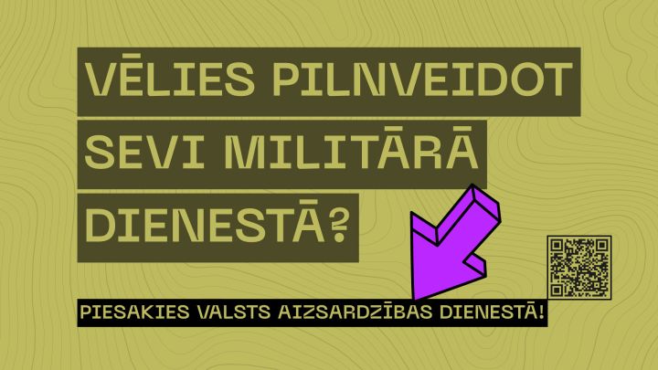 Aizsardzības ministrijas kampaņa “Iemācies uzvarēt” 