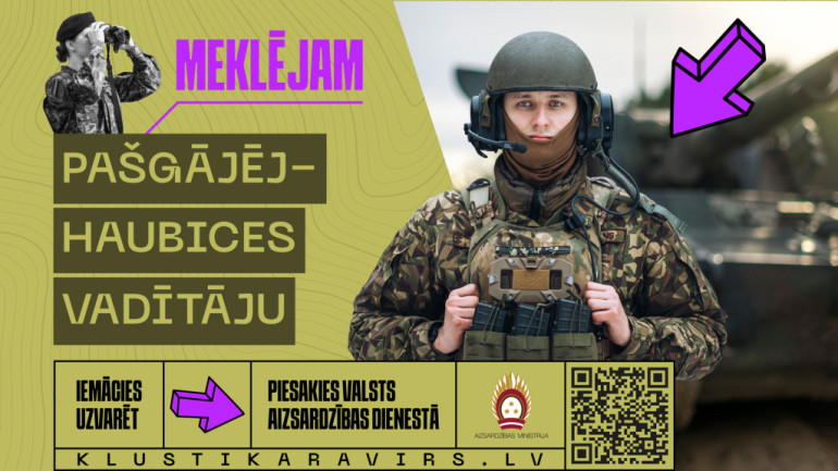 Aizsardzības ministrijas kampaņa “Iemācies uzvarēt”