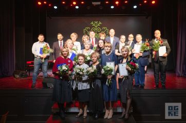 Attēls rakstam: FOTO: Svinīgā pasākumā godināti Ogres novada Goda pilsoņi un Gada cilvēki