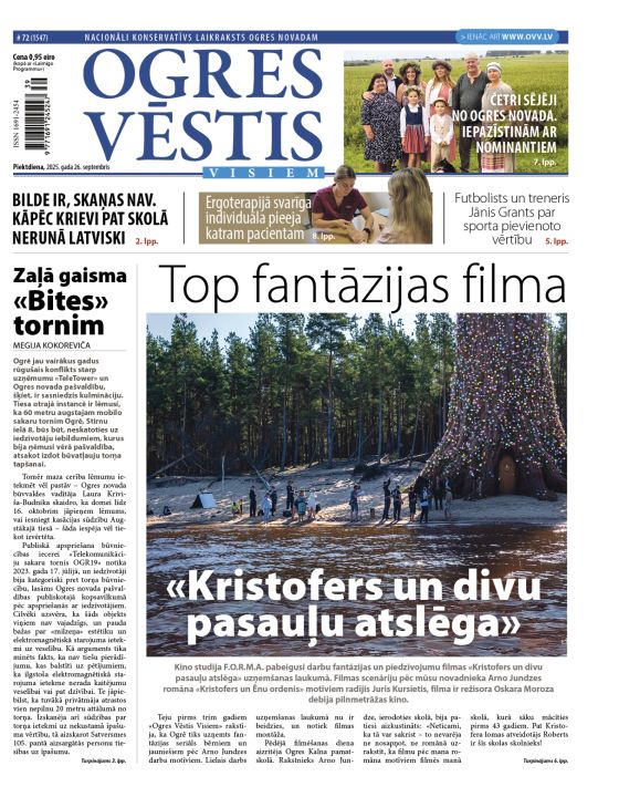 Laikraksta «Ogres Vēstis Visiem» 26. septembra numurā