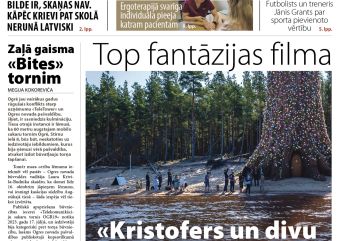 Attēls rakstam: Laikraksta «Ogres Vēstis Visiem» 26. septembra numurā