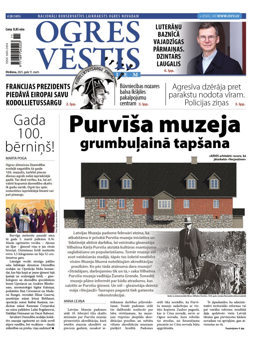 Laikraksta «Ogres Vēstis Visiem» 11. marta numurā