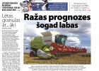 Attēls rakstam: Laikraksta "Ogres Vēstis Visiem" 11. augusta numurā