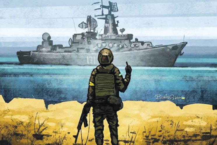 Attēls rakstam: Piektais kara gads. Ukrainā