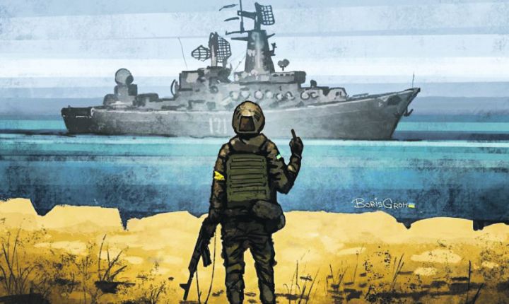 Piektais kara gads. Ukrainā