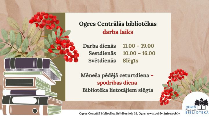 No 1. septembra tiks mainīts Ogres Centrālās bibliotēkas darba laiks