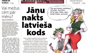 Attēls rakstam: Laikraksta «Ogres Vēstis Visiem» 20. jūnija numurā