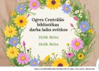 Attēls rakstam: Mainīts Ogres Centrālās bibliotēkas darba laiks svētkos