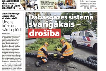 Attēls rakstam: Laikraksta «Ogres Vēstis Visiem» 19. maija numurā