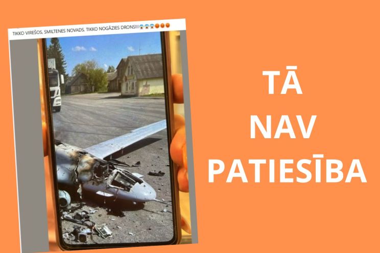 Attēls rakstam: Smiltenē neviens drons nav nogāzies, policija lems par kriminālprocesa sākšanu