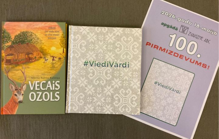 Vija Kilbloka izlaidumos, protams, aicina dāvināt šo vienu lietu