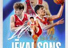 Attēls rakstam: Basketbolists Bruno Jēkabsons atgriežas Ogrē un pievienojas komandai