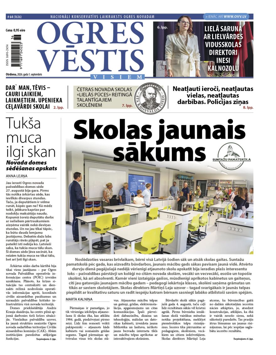 Laikraksta «Ogres Vēstis Visiem» 1. septembra numurā