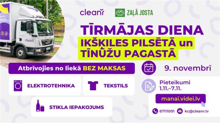 9. novembrī Ikšķiles pilsētā un Tīnūžu pagastā notiks Tīrmājas diena