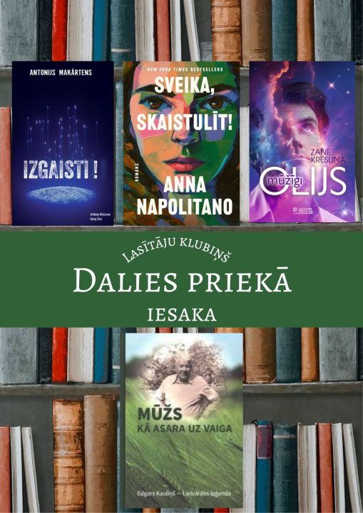 Ciemupes lasītāju klubiņa aprīļa sarunas