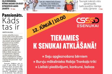 Attēls rakstam: Laikraksta «Ogres Vēstis Visiem» 12. jūnija numurā