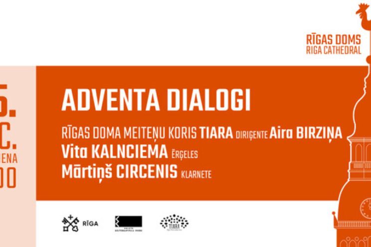 Attēls rakstam: Rīgas Domā tiks pirmatskaņots Riharda Dubras jaundarbs