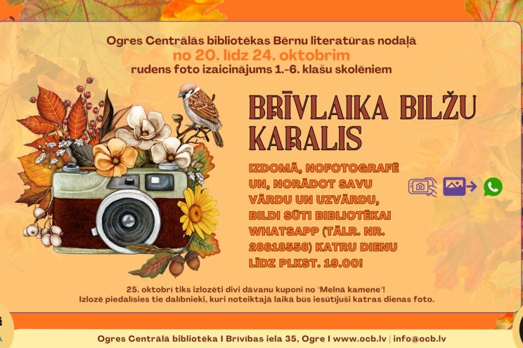 Attēls rakstam: Rudens brīvlaika foto izaicinājums Ogres Centrālajā bibliotēkā