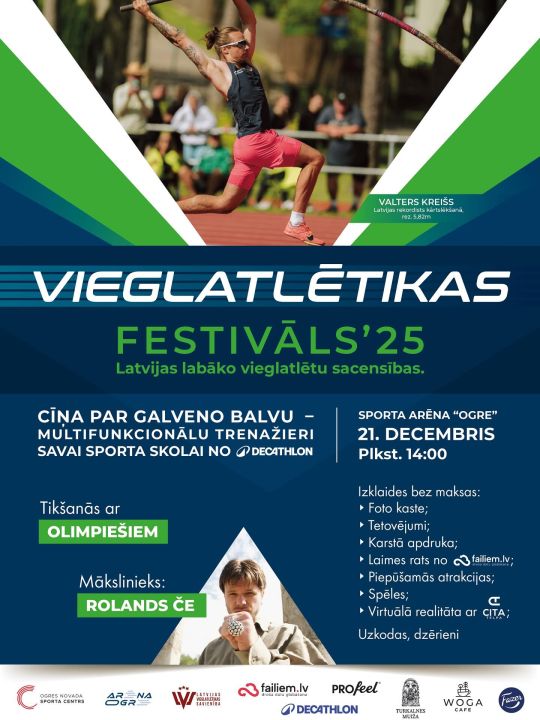 Sporta arēnā “Ogre” pulcēsies Latvijas labākie vieglatlēti