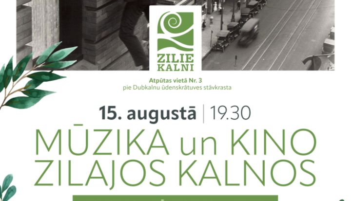 Mēmais kino un dzīvā mūzika Zilajos kalnos